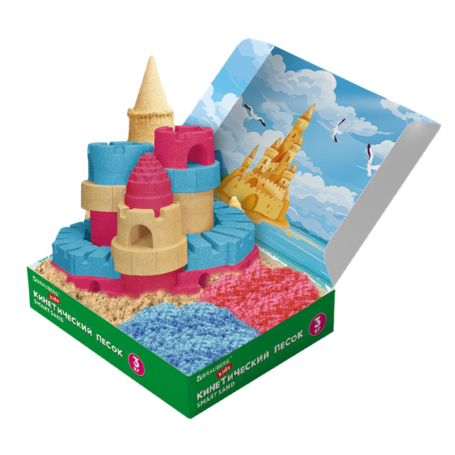    , 3 , 3 , -, BRAUBERG KIDS, 666009