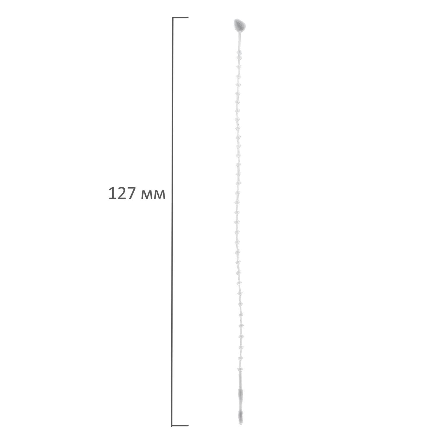    , , 127 ,  1000 ., BRAUBERG, 291047
