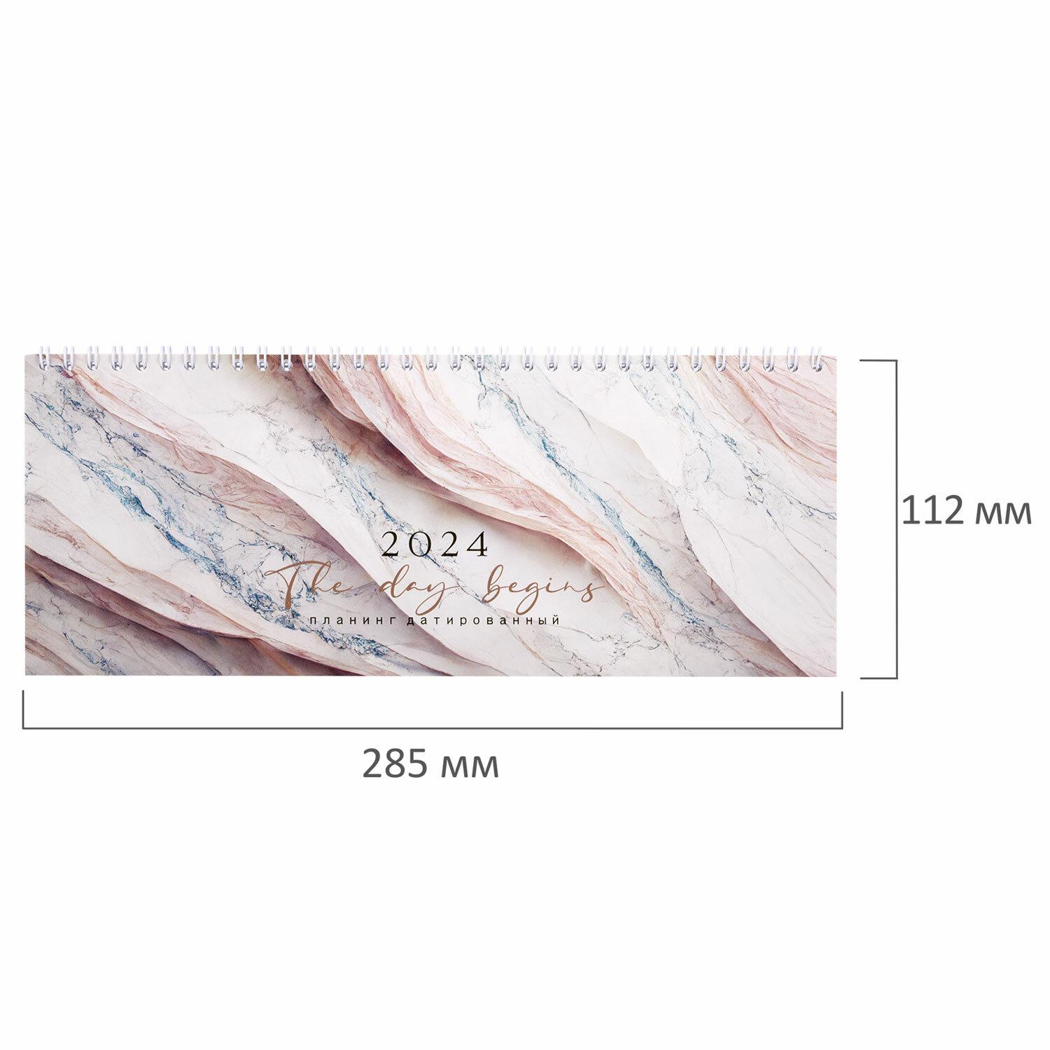   2024 285112 , STAFF, ,  , 64 ., Marble, 115151