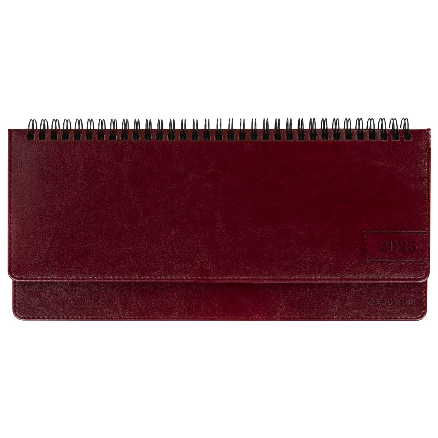   2025 305140  BRAUBERG Imperial,  , , 115696