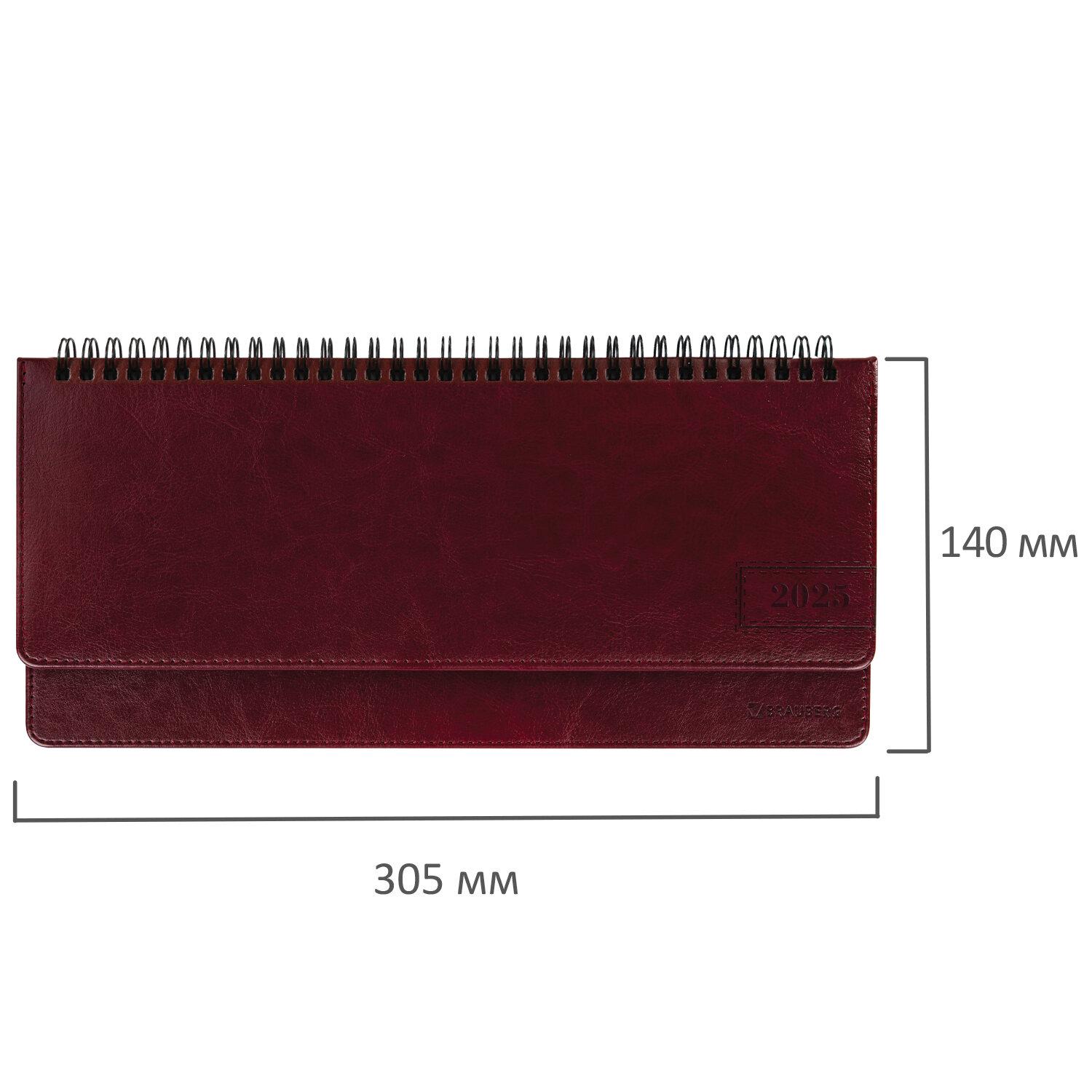   2025 305140  BRAUBERG Imperial,  , , 115696