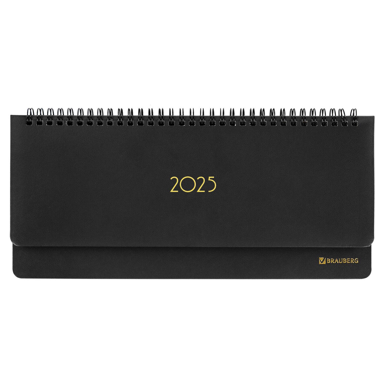   2025 305140  BRAUBERG Select,  , , 115701