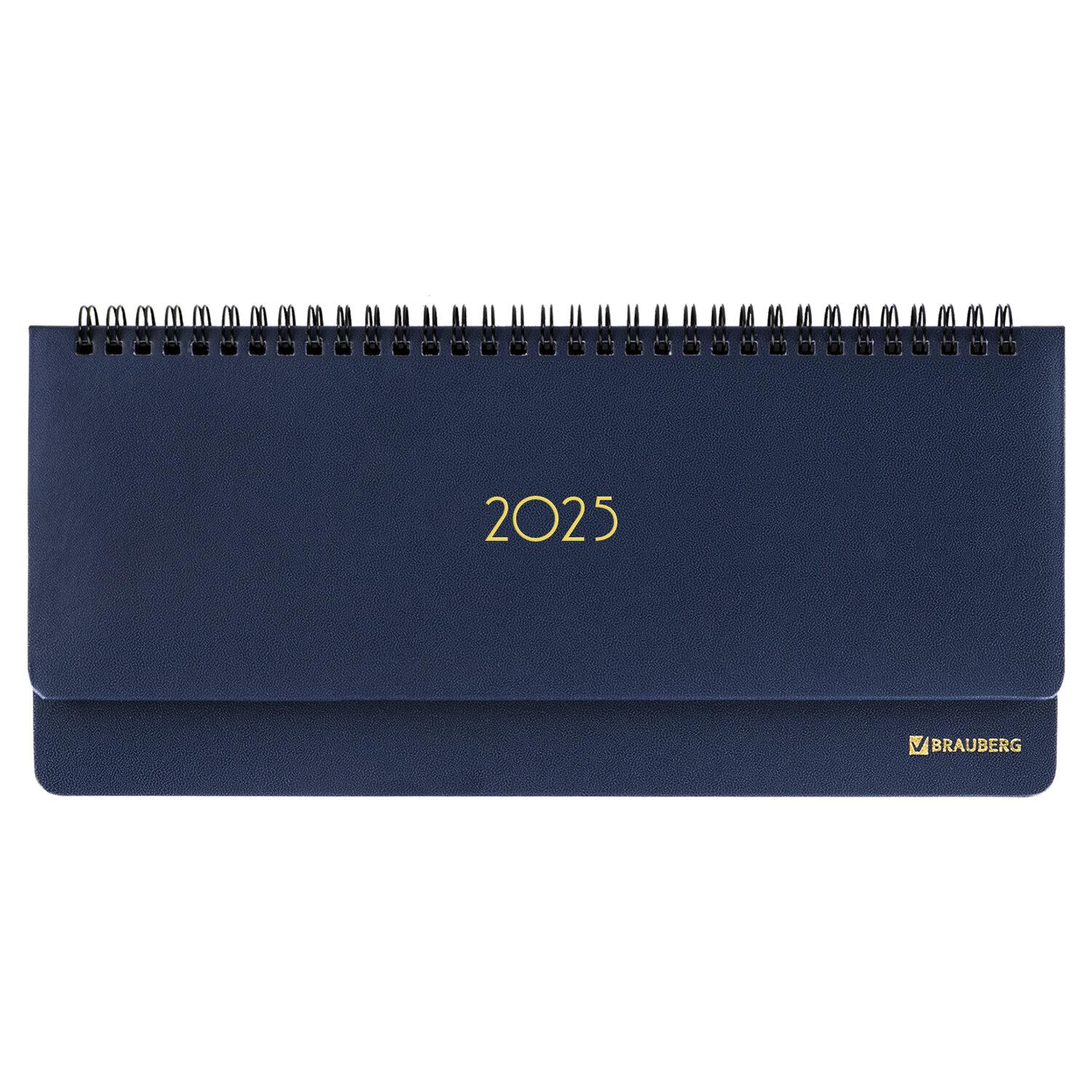   2025 305140  BRAUBERG Select,  , -, 115700
