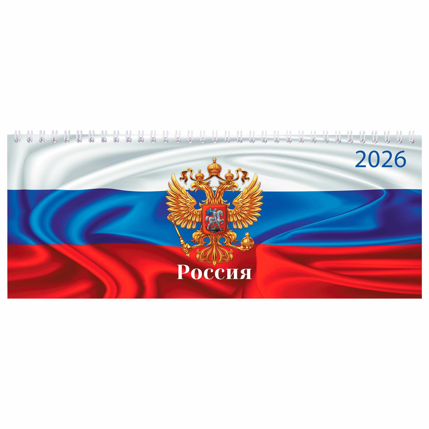   2026 285112 , STAFF, ,  , 64 ., , 117362