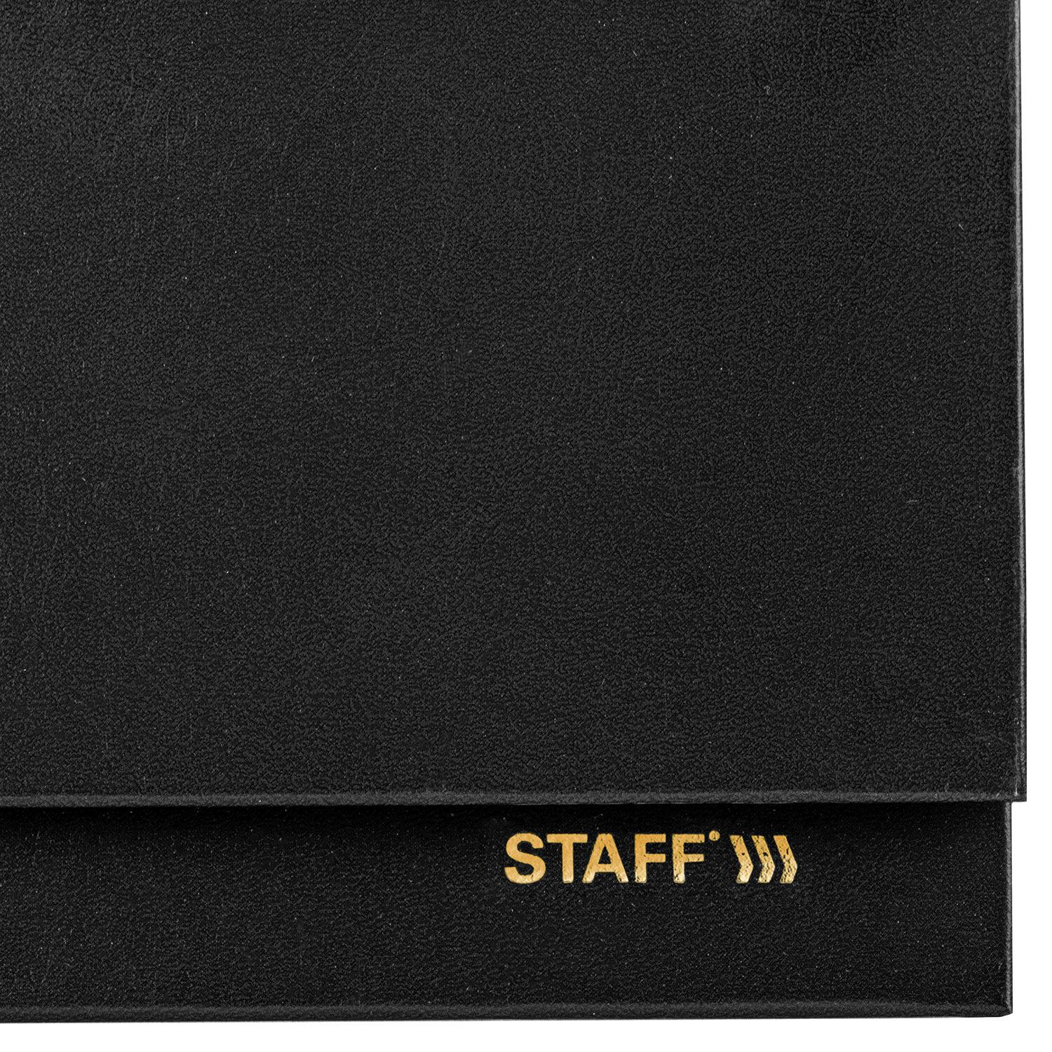   2026 300130 , STAFF, ,  , 64 ., , 117360