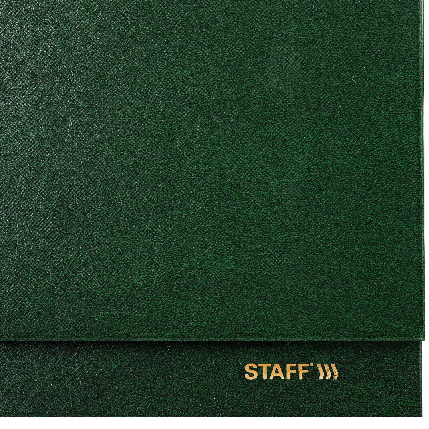   2026 300130 , STAFF, ,  , 64 ., , 117361