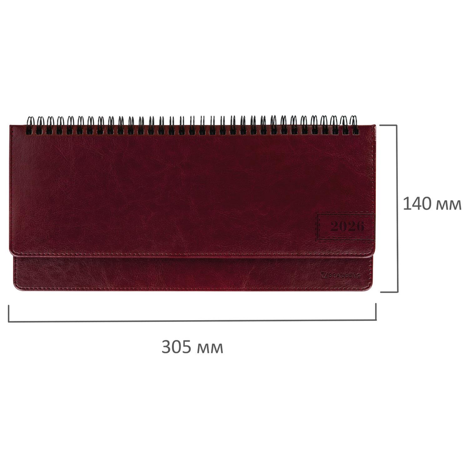   2026 305140  BRAUBERG Imperial,  , , 117227