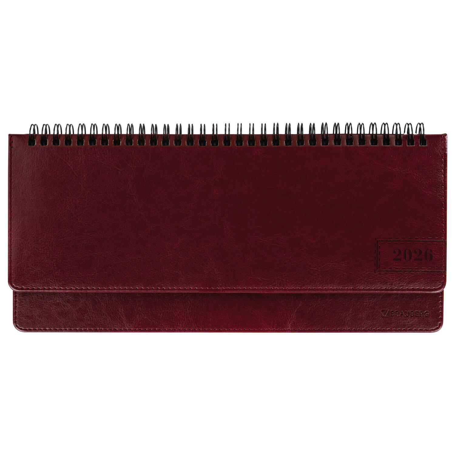   2026 305140  BRAUBERG Imperial,  , , 117227