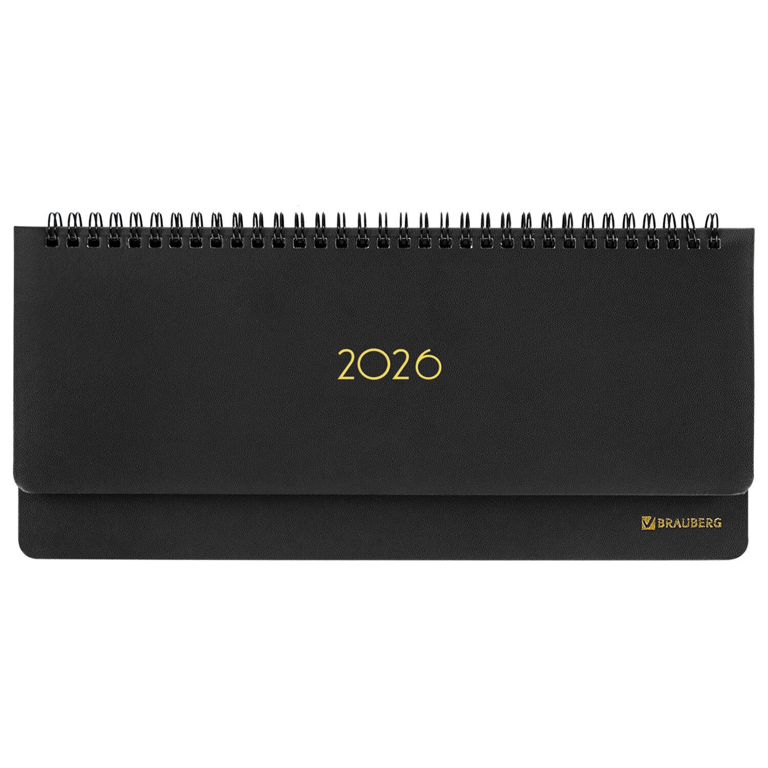   2026 305140  BRAUBERG Select,  , , 117232