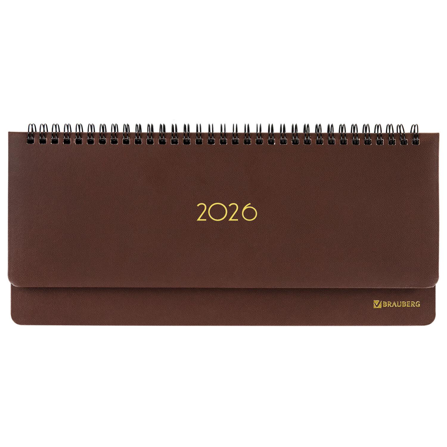   2026 305140  BRAUBERG Select,  , , 117233