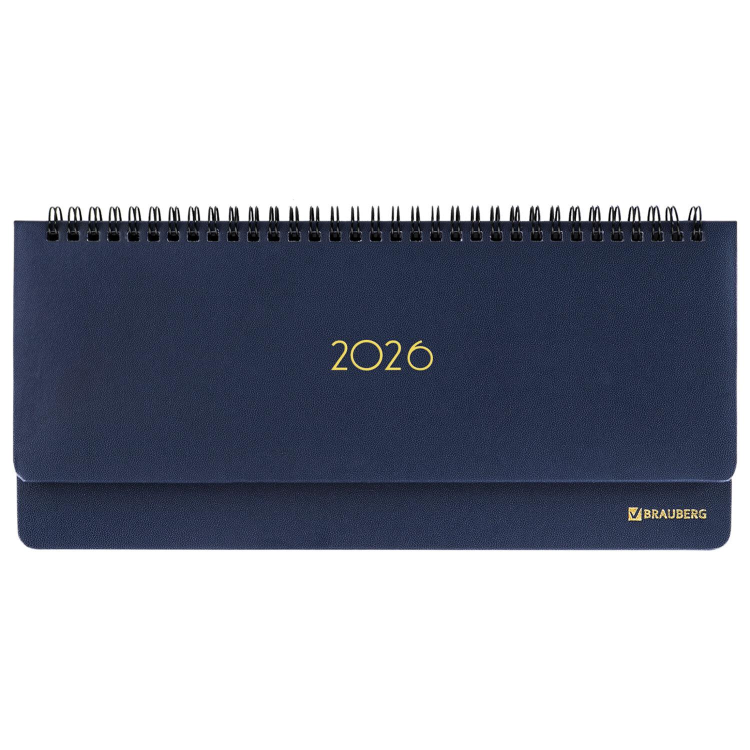   2026 305140  BRAUBERG Select,  , -, 117231