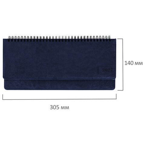 ������� ������������ 2027, 305�140 ��, BRAUBERG Imperial, ��� ����, �����, 118199