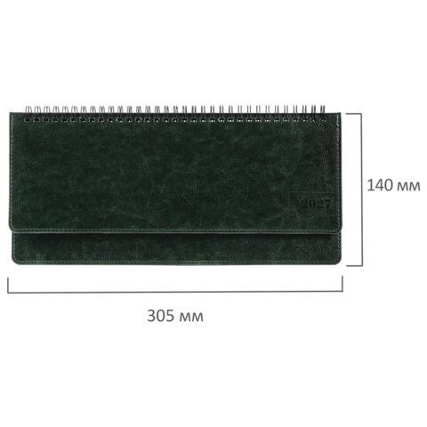 ������� ������������ 2027, 305�140 ��, BRAUBERG Imperial, ��� ����, �������, 118198