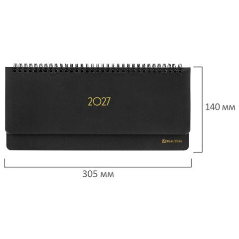 ������� ������������ 2027, 305�140 ��, BRAUBERG Select, ��� ����, ������, 118203