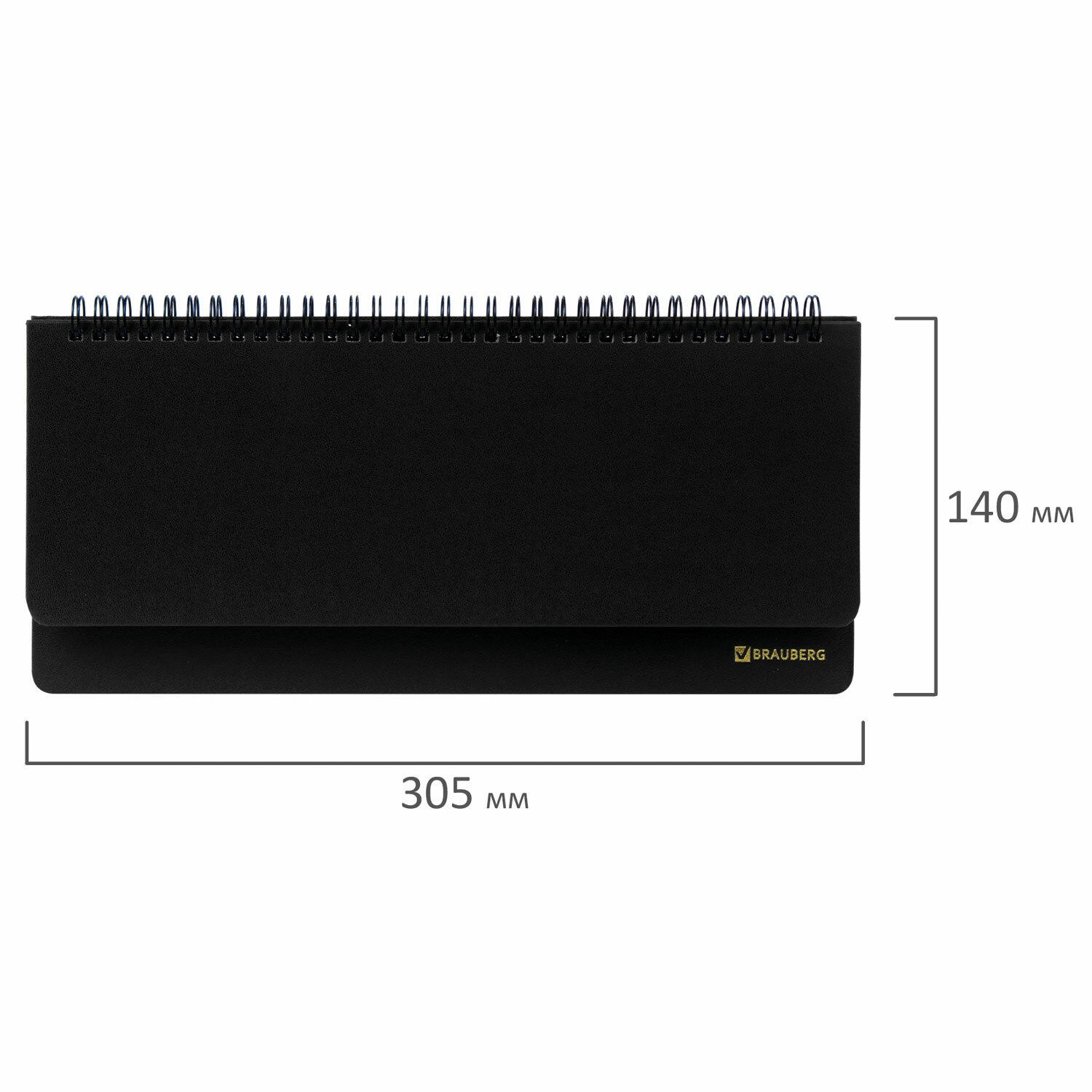   (305140 ) BRAUBERG Select, , 60 ., , 123797