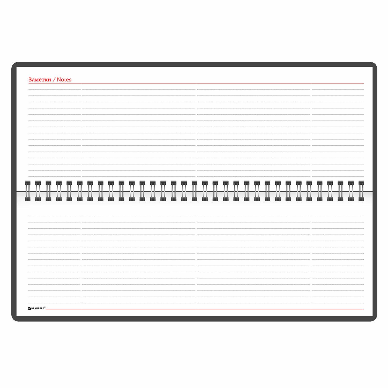    (305140 ) BRAUBERG Select, , 60 ., , 123797