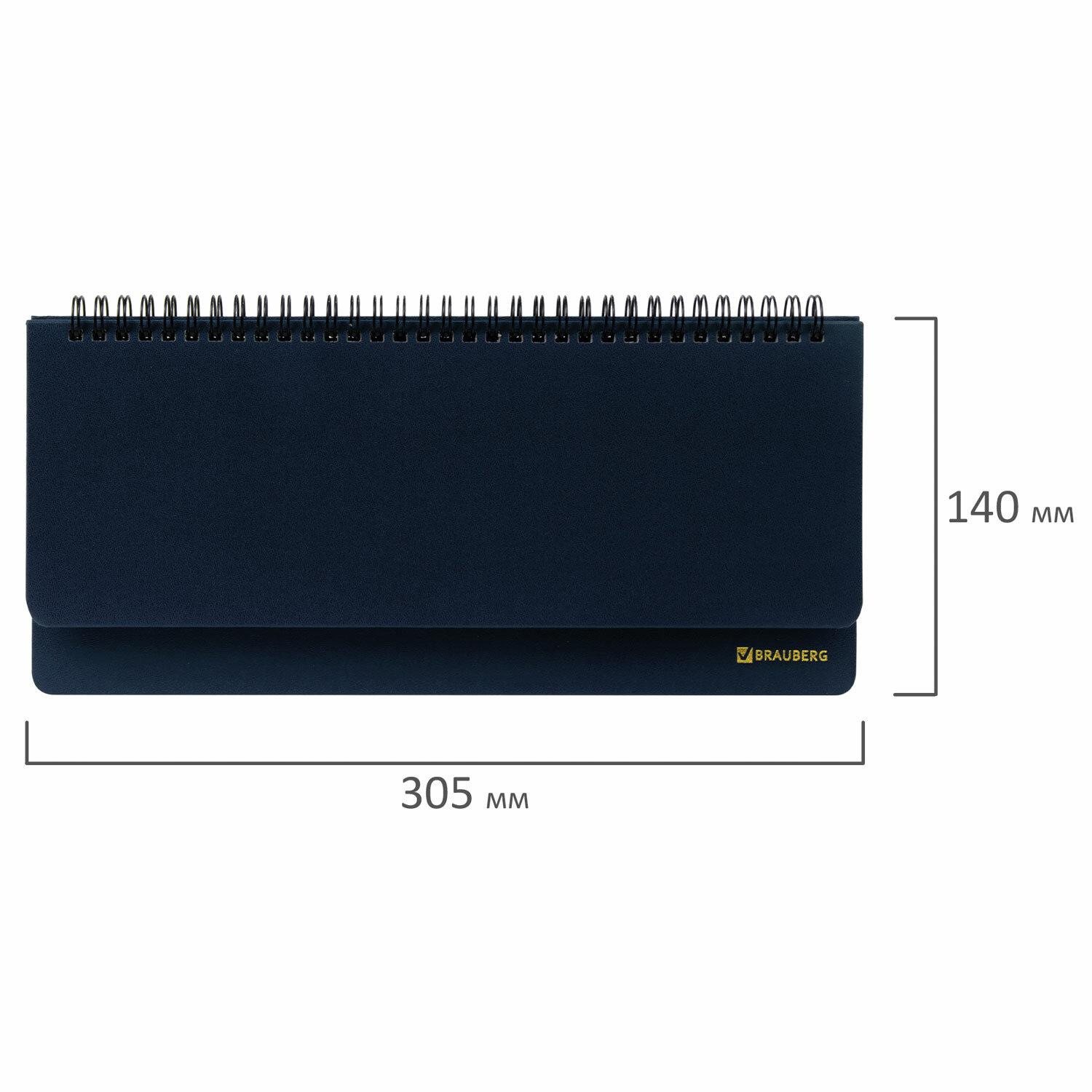    (305140 ) BRAUBERG Select, , 60 ., -, 123798