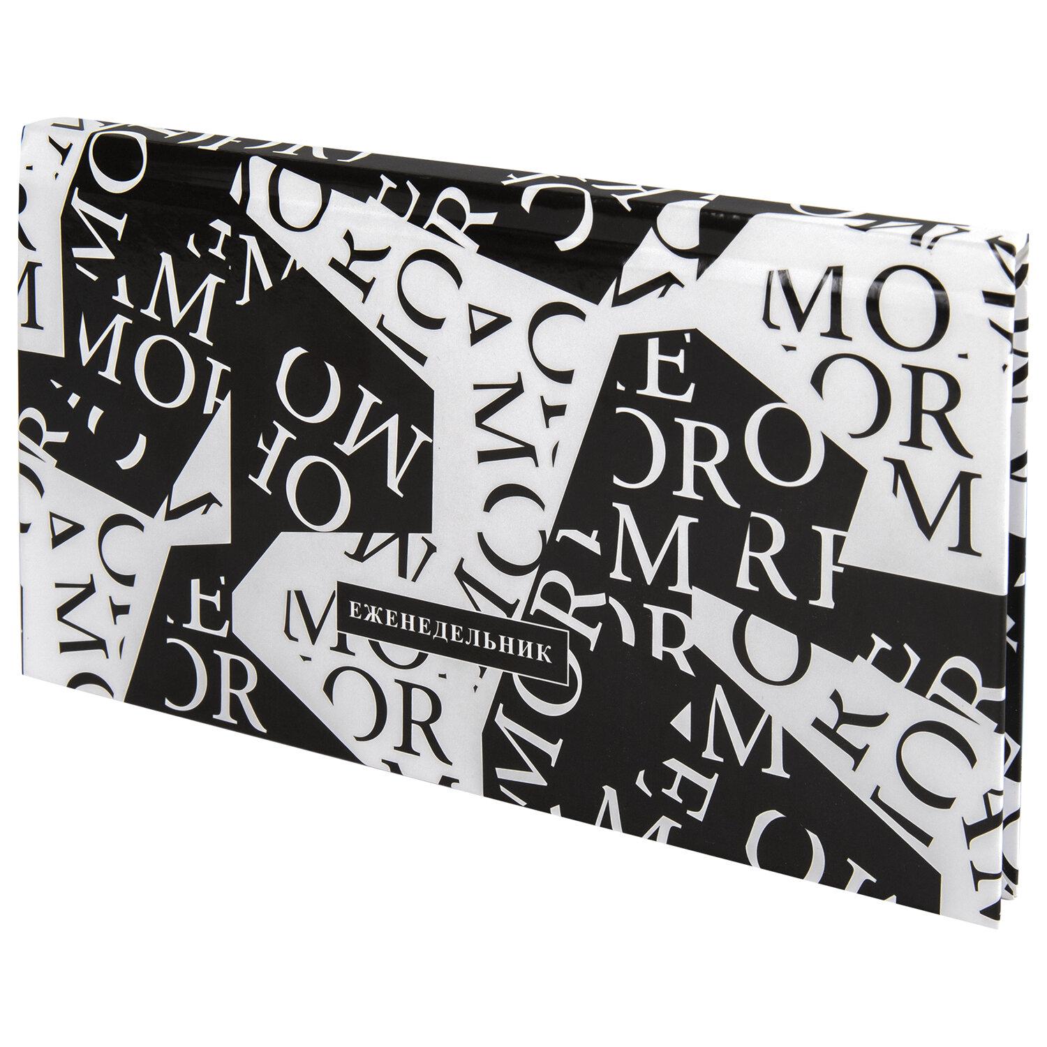 -  (16590 ) STAFF,  , -, 60 ., Black&White, 113513