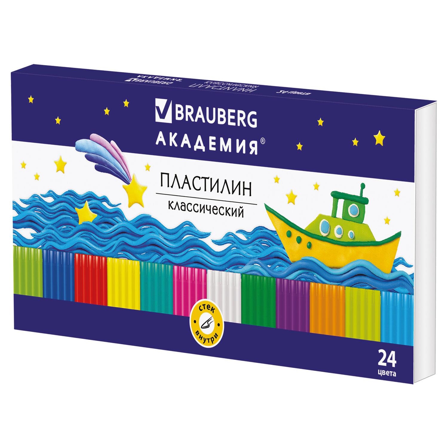   BRAUBERG , 24 , 480 ,  ,  , 105899