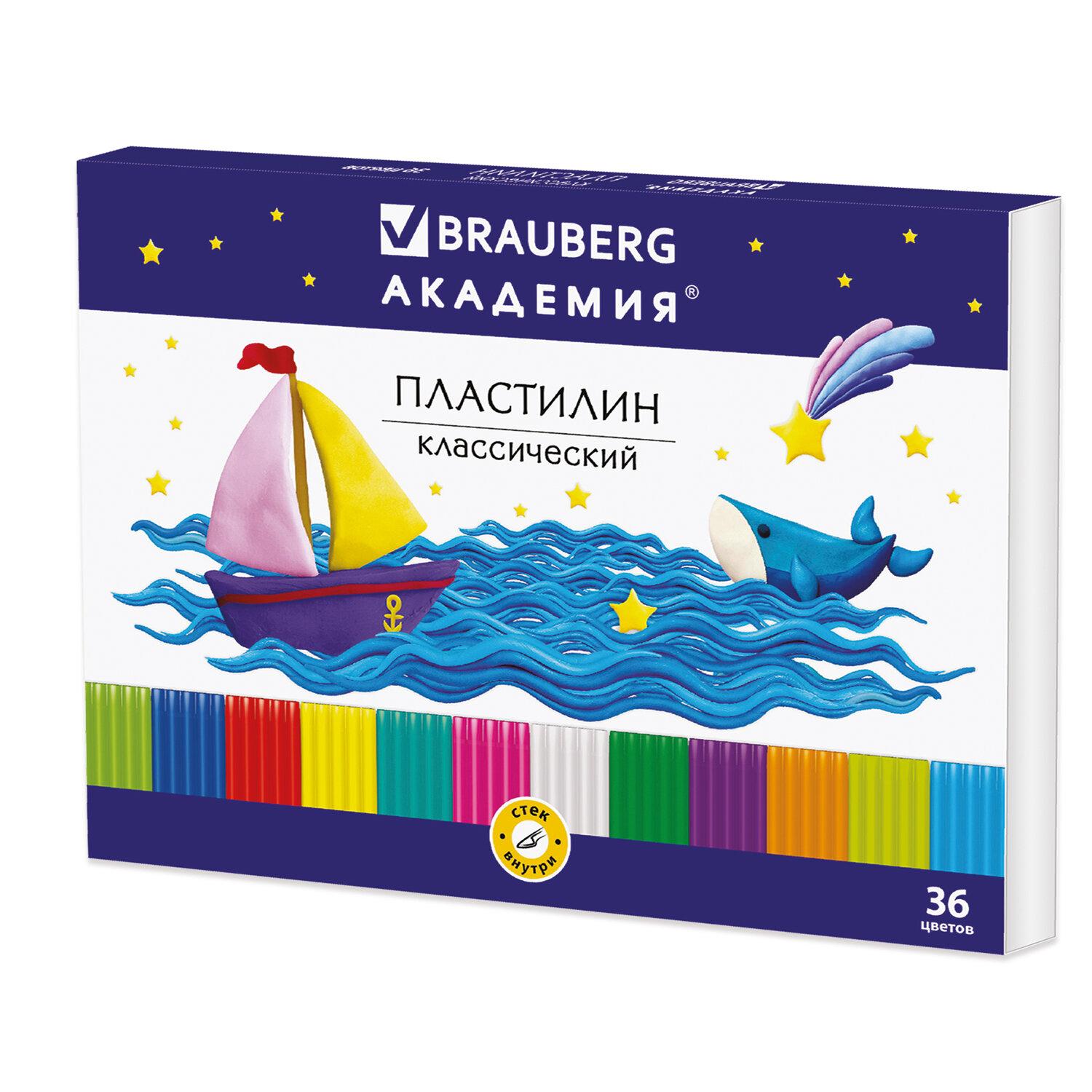   BRAUBERG , 36 , 720 ,  ,  , 105901.