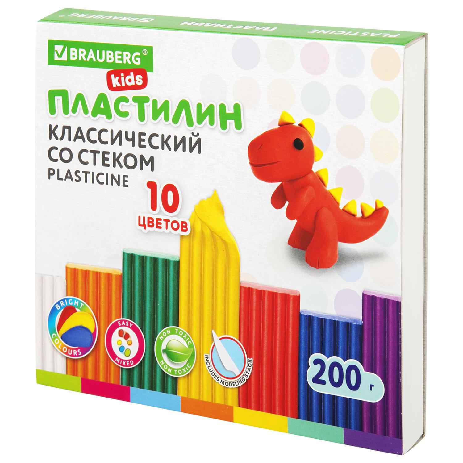   BRAUBERG KIDS, 10 , 200 ,  , 106504