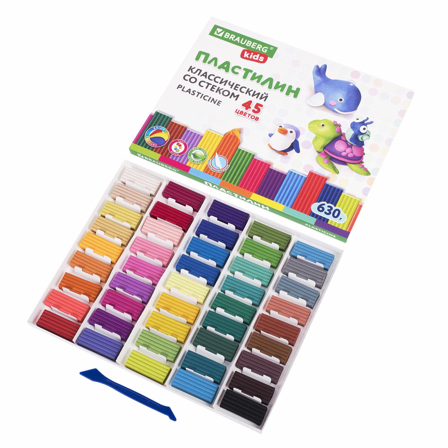 ��������� ������������ BRAUBERG KIDS, 45 ������, 630 �, ����, ������ ��������, 106680