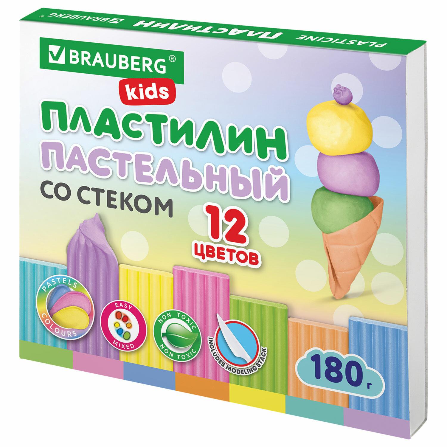     BRAUBERG KIDS, 12 , 180 , , 106681