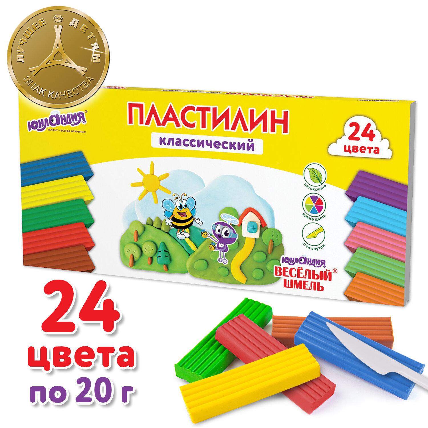    Ѩ , 24 , 480 , ,  , 106433