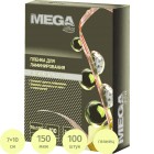 ������ ��� ������������� Promega office �7 70x100,150��� 100��/��