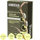 ������ ��� ������������� Promega office �8 54�86,100��� 100��/��