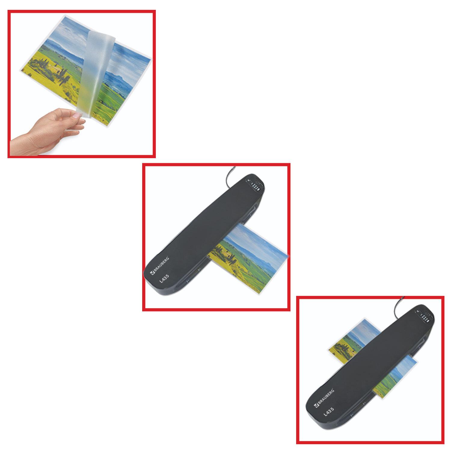 -   4,  50 ., 80 , BRAUBERG, 533113