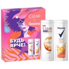    !  Clear 200,  / Rexona 200
