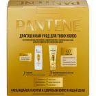   PANTENE  /+- 41   250+200 