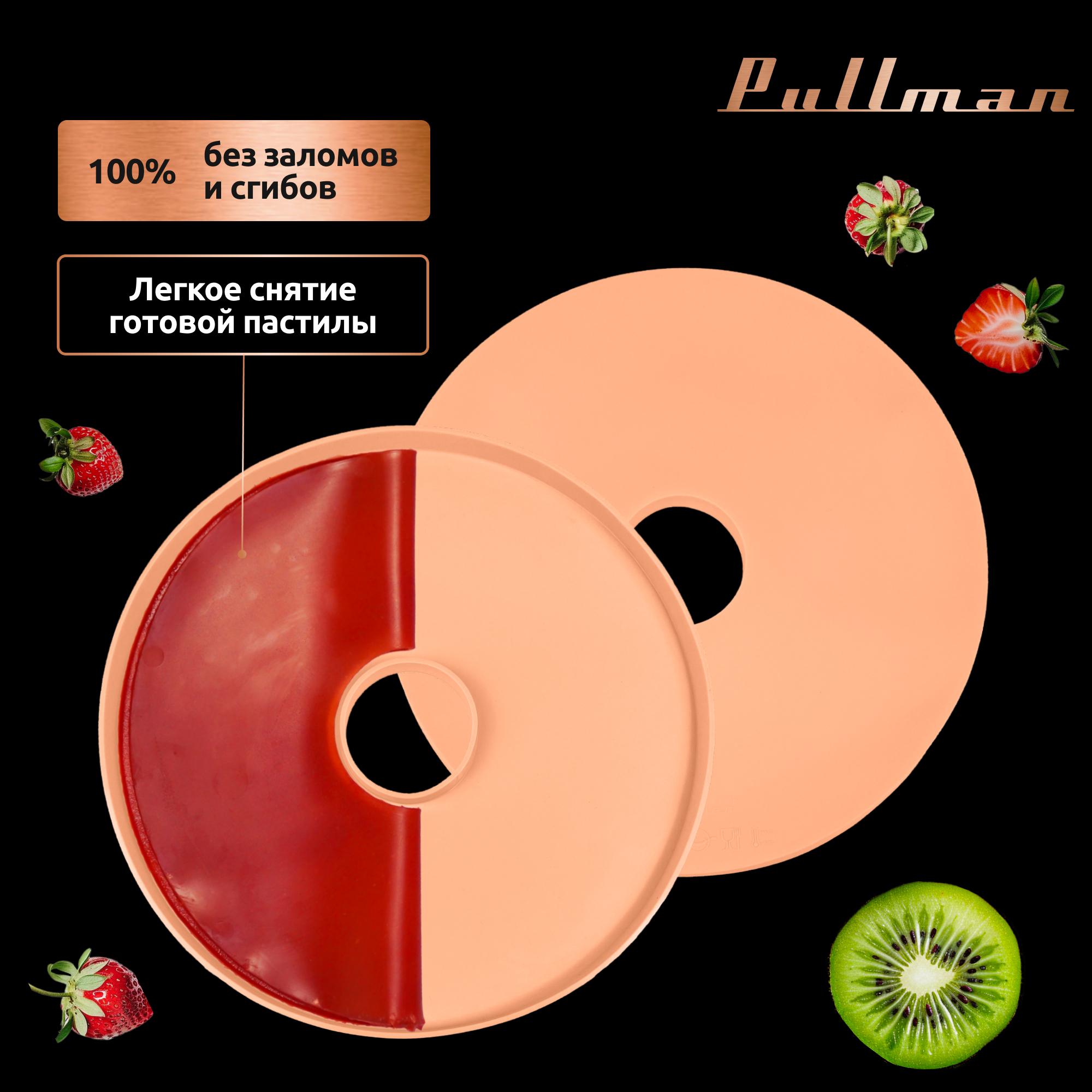    Pullman PL-DR33-3   . 3   D33, 