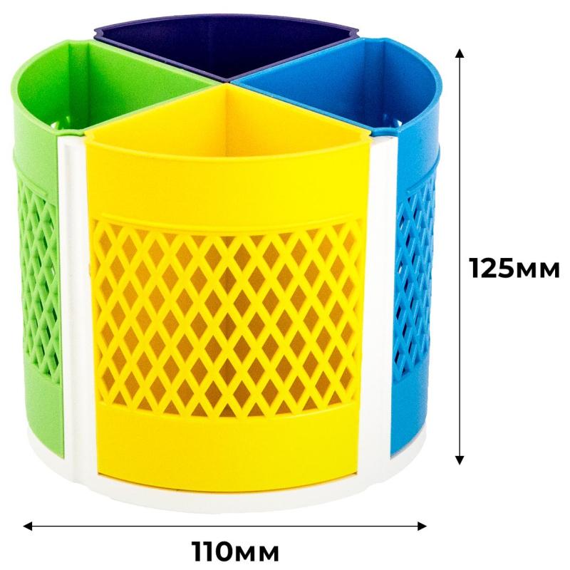 - /. Attache Bright Colours 8  