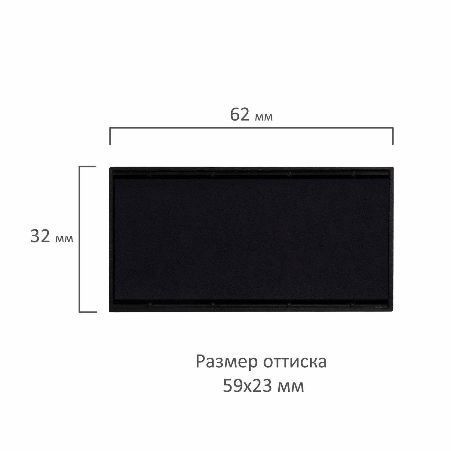   5923 , ,  GRM 40, Colop Printer 40, 178406004