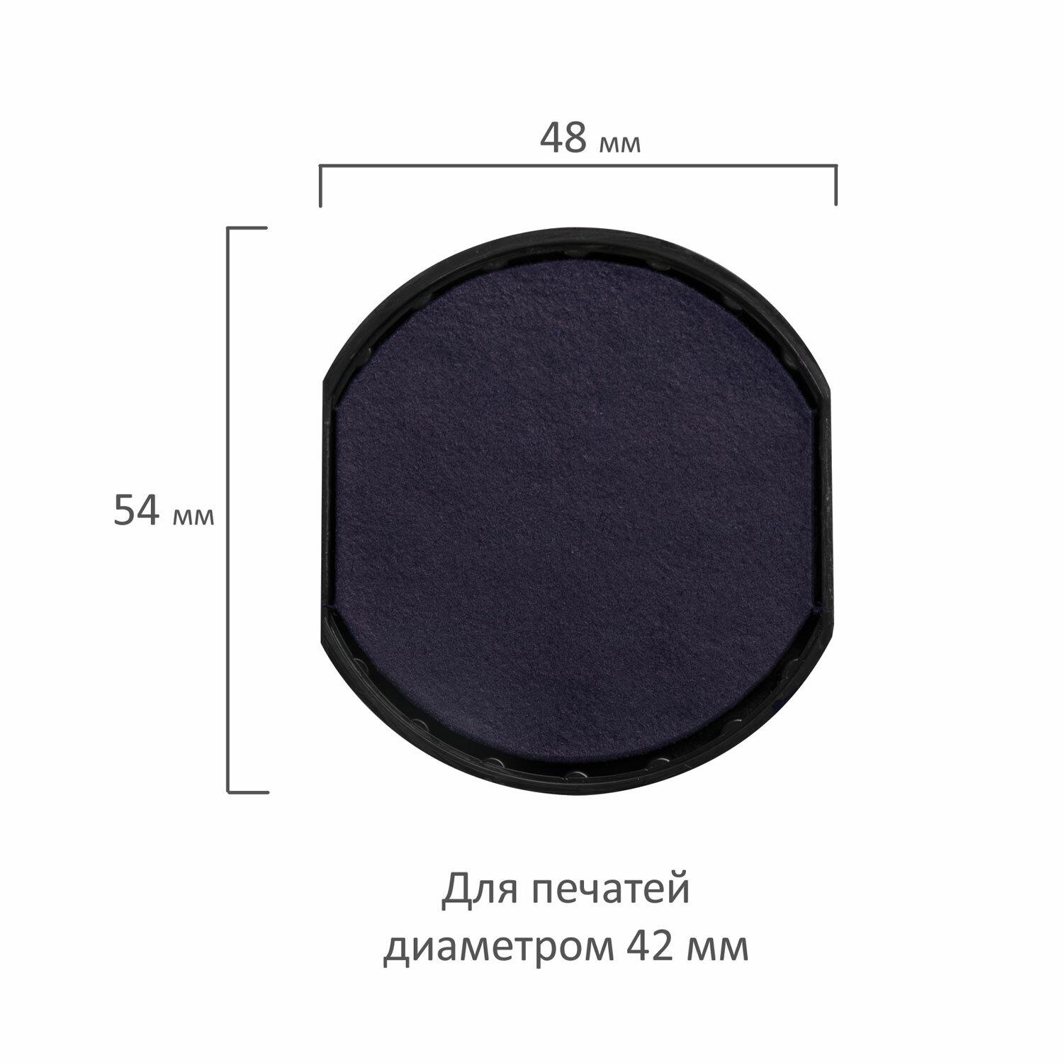      42 , ,  GRM 46042, 175000010