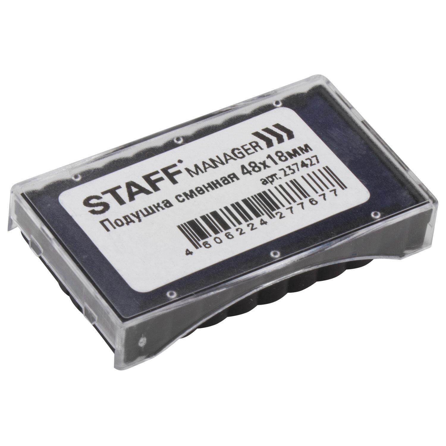   STAFF (4818 )   Printer 8052, , 237427