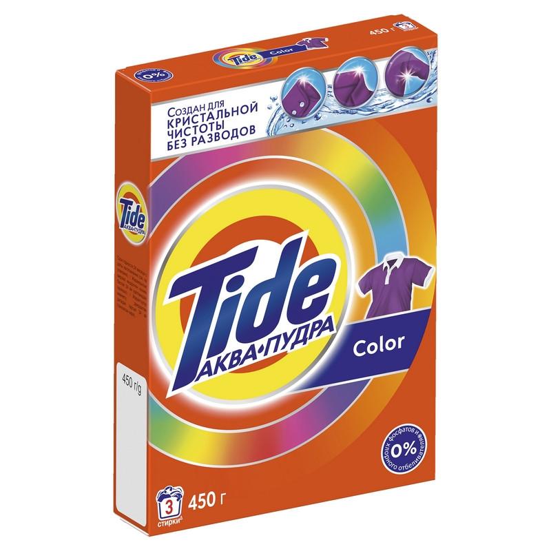   Tide Color  450.