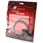 ������ Pro Legend PL1221 �������� UTP ���.5E RJ-45 ����� <--> RJ-45 �����, �����, 2� BL1