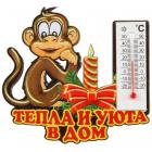   '' 8555 PYC-999018
