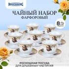 R-115151 ������ �����, 16 ���������