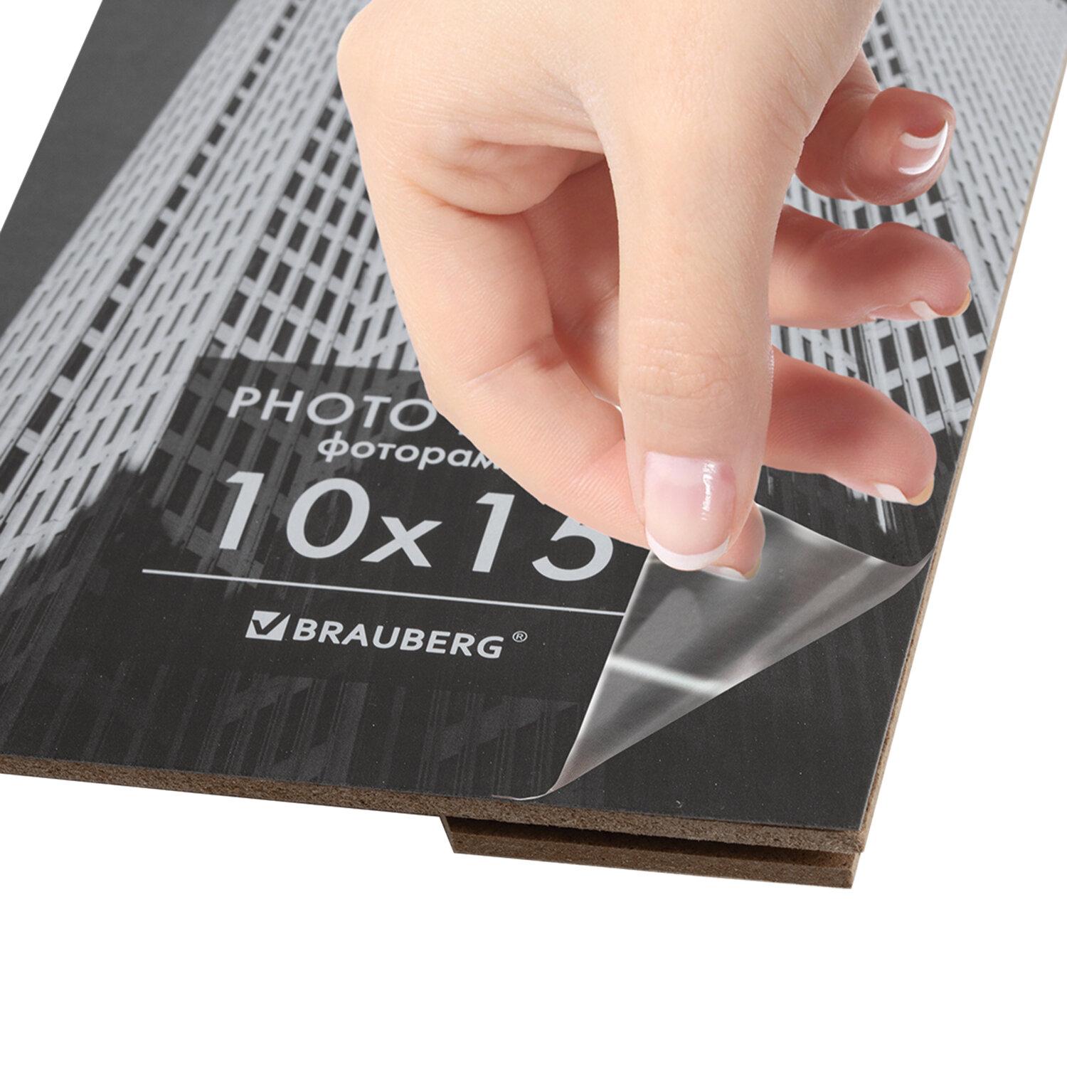  1015  ,  14 , , BRAUBERG Original, , 391227