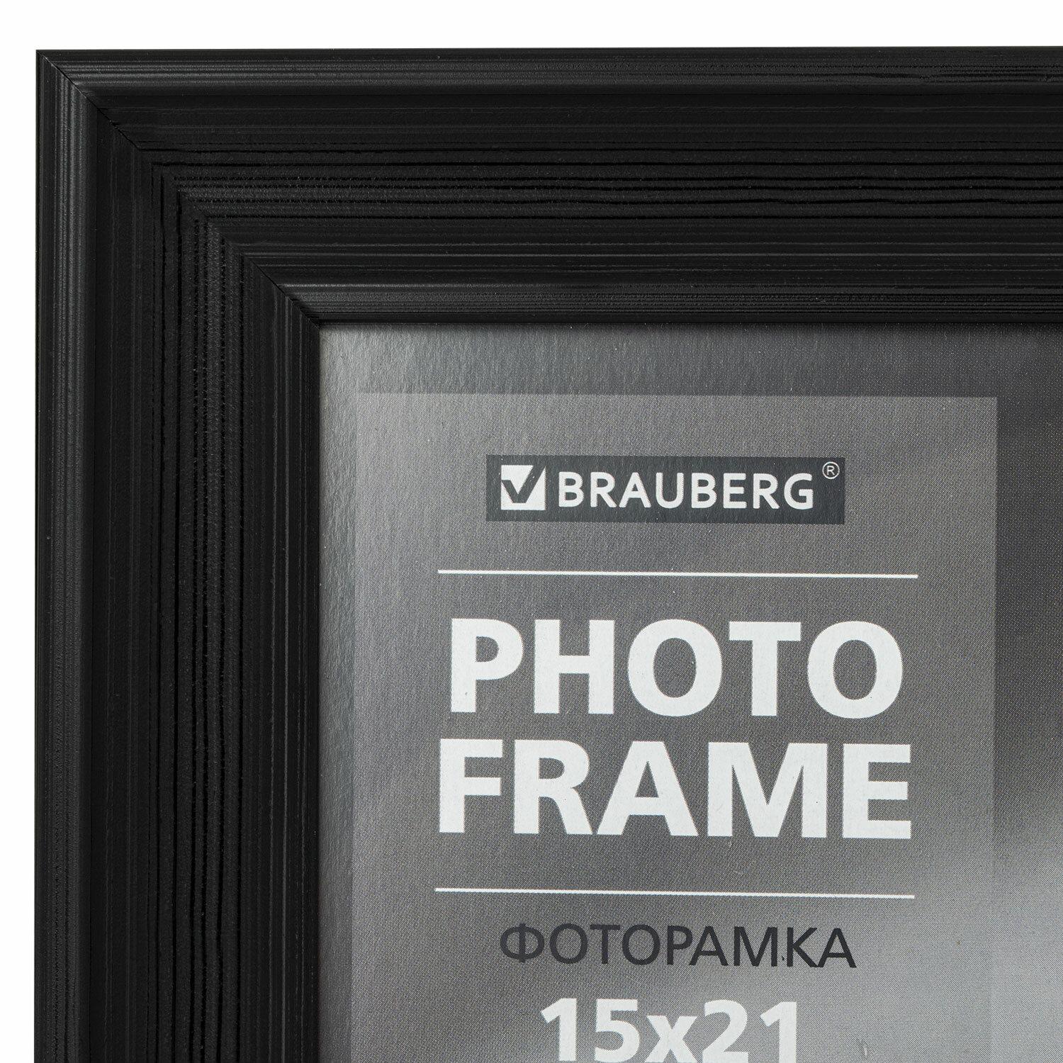  1521  ,  27 , , BRAUBERG Viscount, , 391256