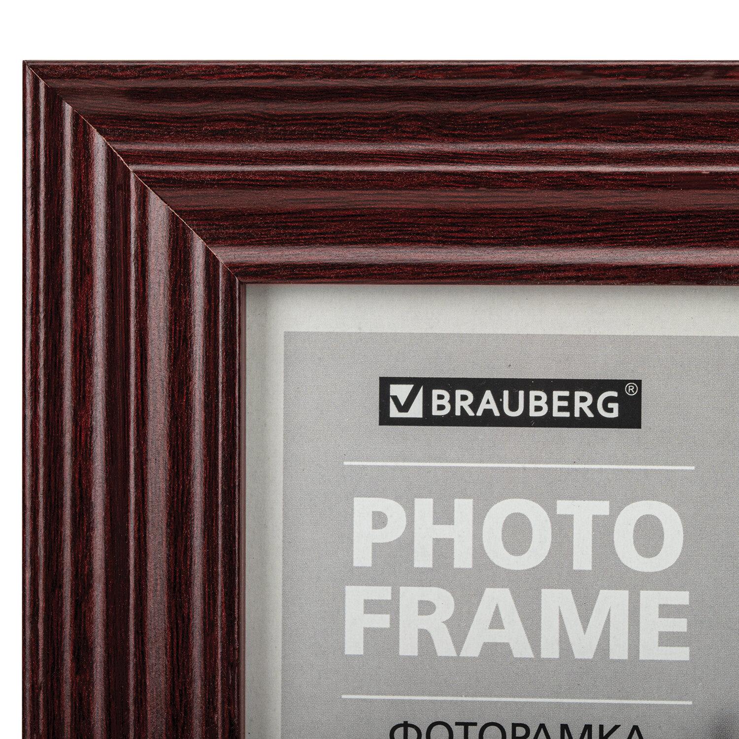  1521  ,  30 , , BRAUBERG Herzog,  , 391254