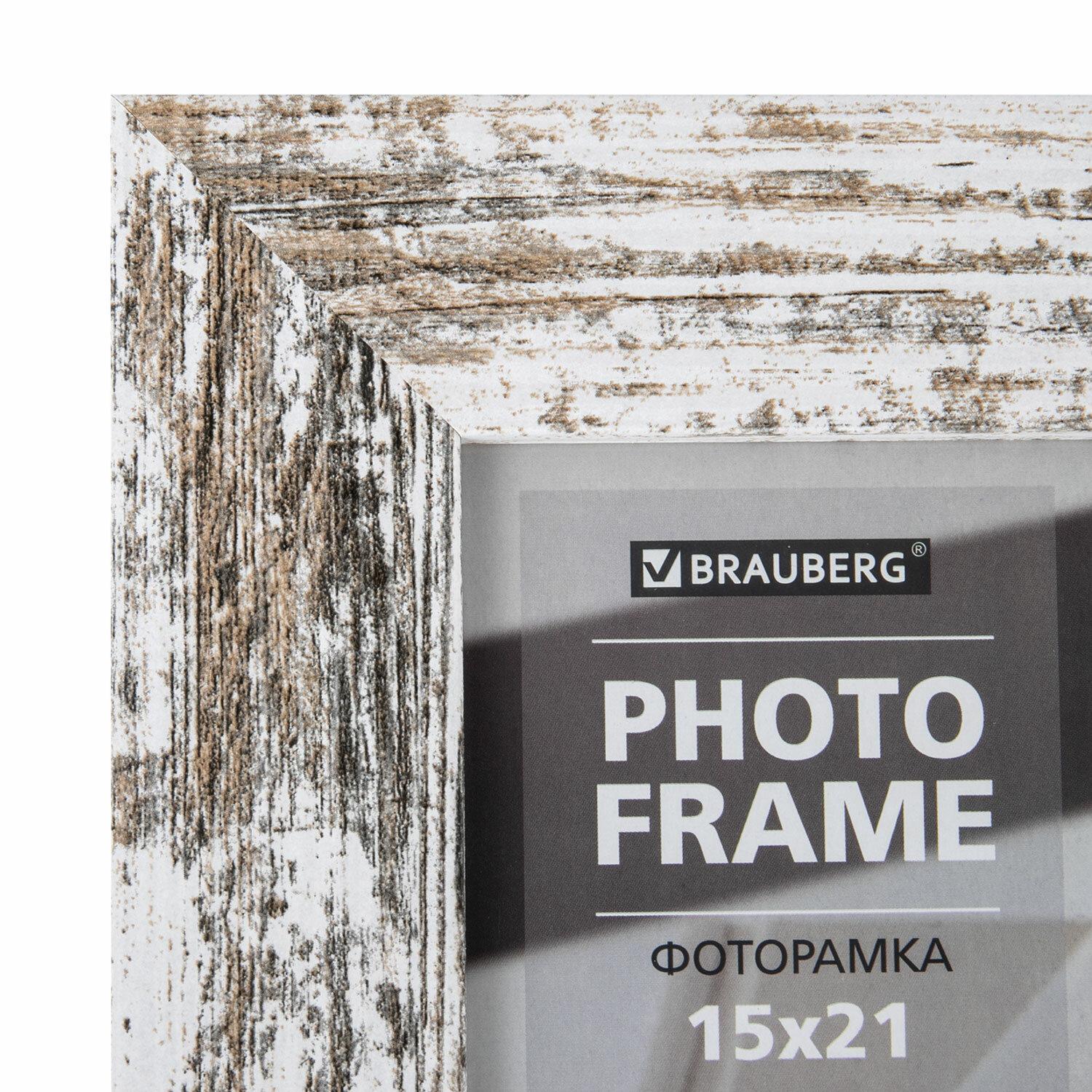 ����� 15�21 �� ����������, ����� 40 ��, ���, BRAUBERG Christopher, �����/����������, 391269