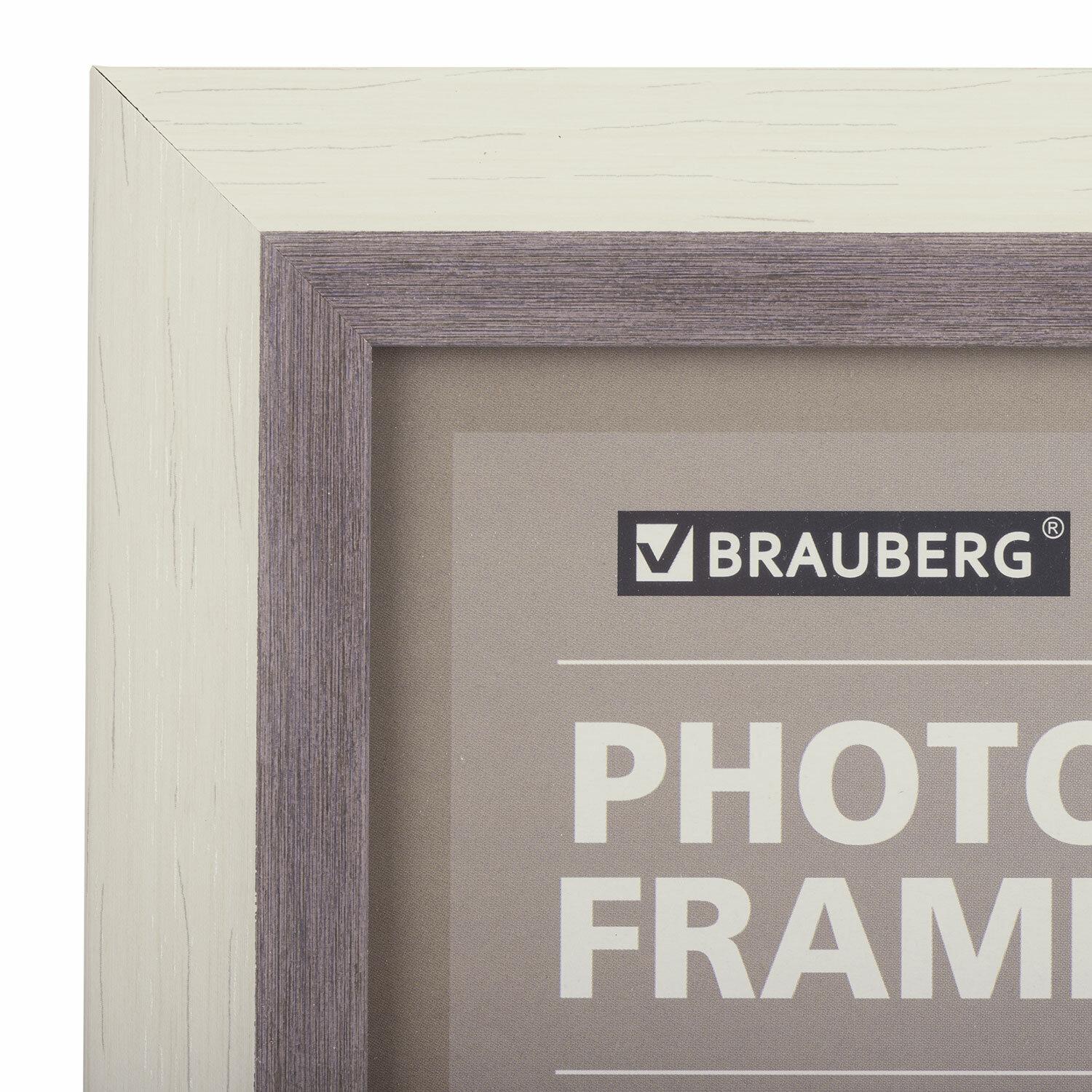  2130  ,  30 , , BRAUBERG Lambert,  /, 391251