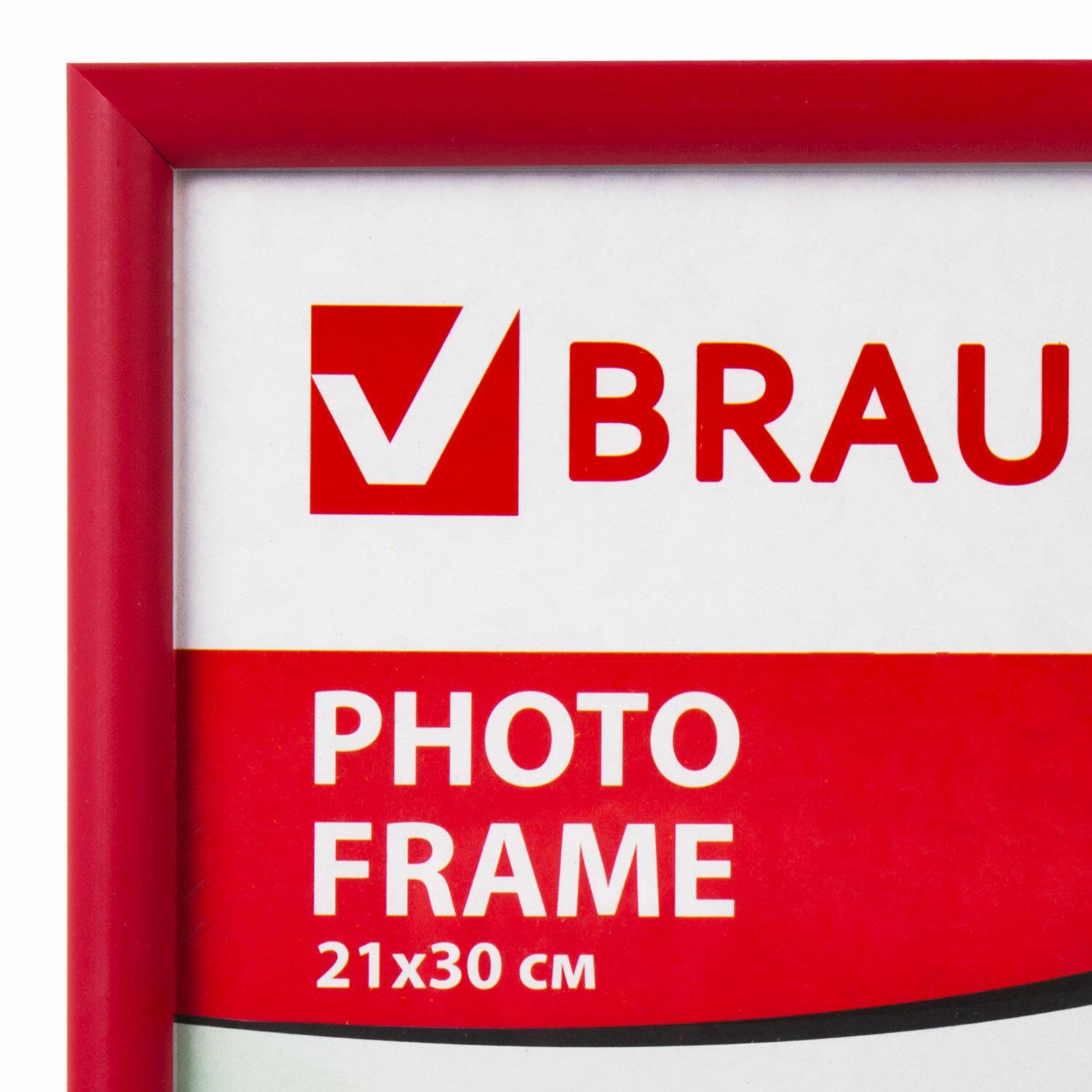  2130 , ,  12 , BRAUBERG HIT2, , , 390944