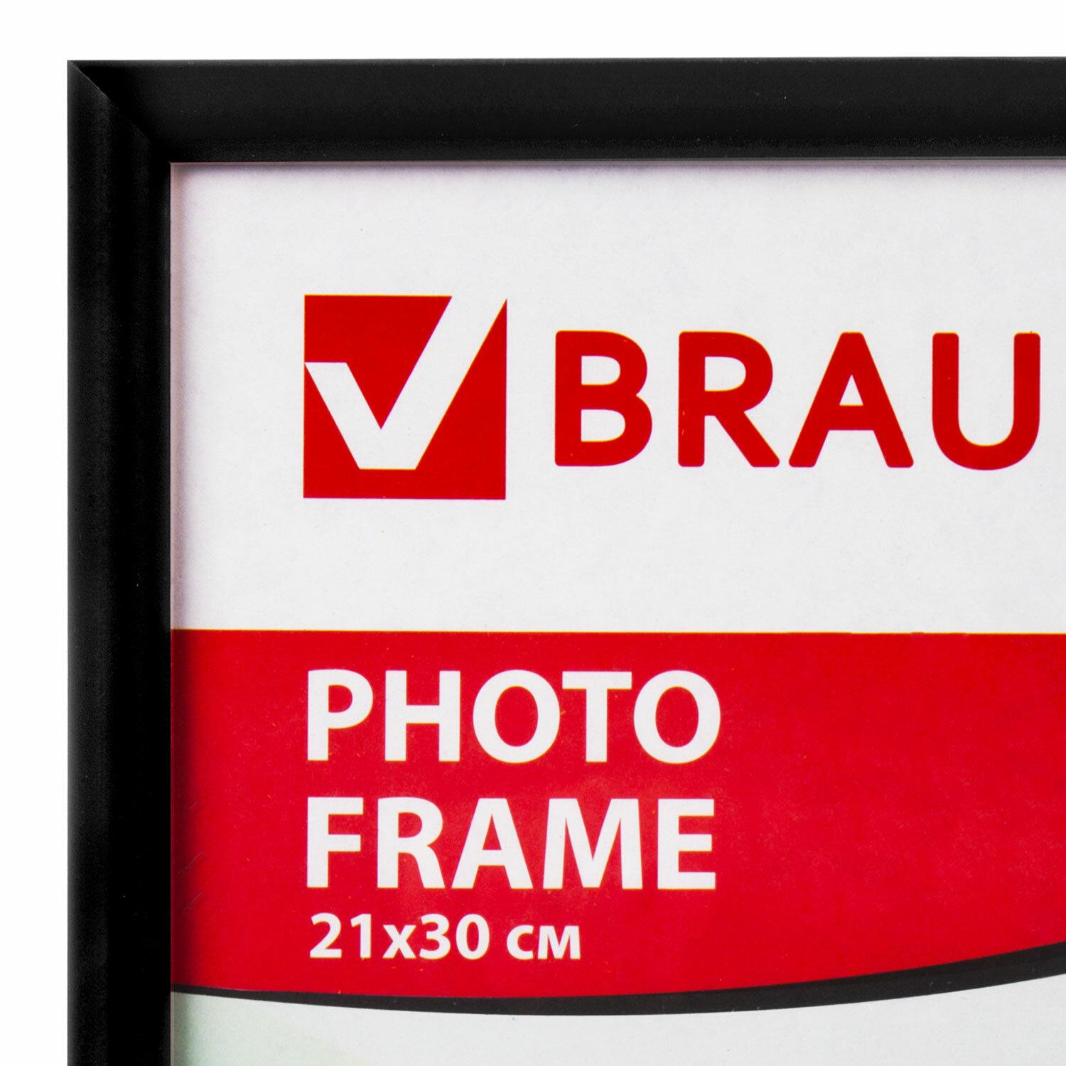  2130 , ,  12 , BRAUBERG HIT2, , , 390947