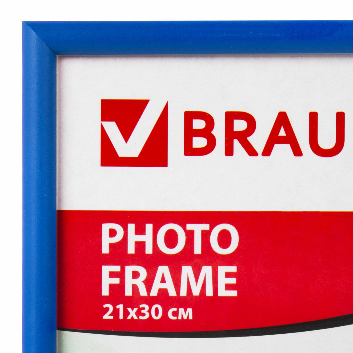  2130 , ,  12 , BRAUBERG HIT2, , , 390943